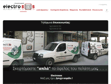 Tablet Screenshot of electrosos.gr